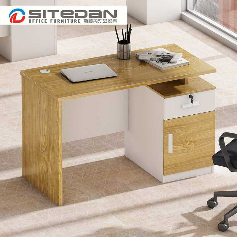 现代办公桌单人位1.2米电脑桌台式家用1.4米简约办公室职员桌椅子,3C数码配件,USB灯,淘宝优惠券,粉丝福利购,淘宝优惠卷
