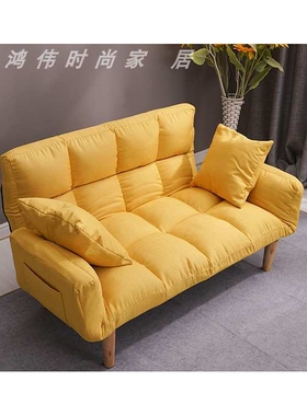 7K懒人沙发简易小户型客厅双人现代经济型榻榻米折叠卧室阳台沙发