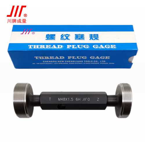 成量螺纹塞规6H通止规牙规公制粗细牙量规M52M54M56M60M64M68M58