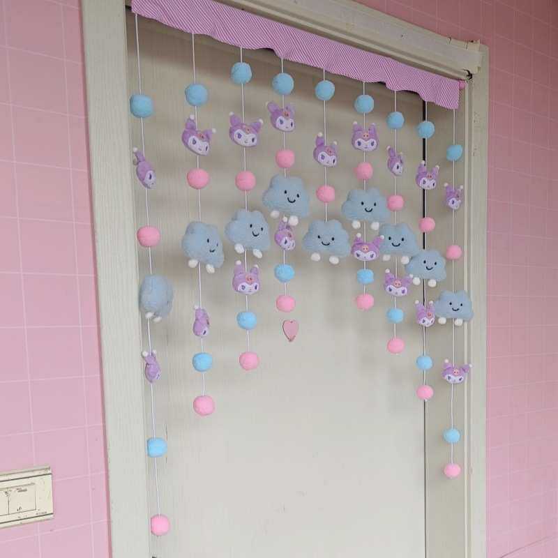 紫酷洛米蓝云门帘珠帘卧室可爱门帘吊饰空中吊饰卧室门口饰隔断帘