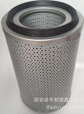 钢厂复盛离心空压机油雾分离滤芯S0904008油气滤芯