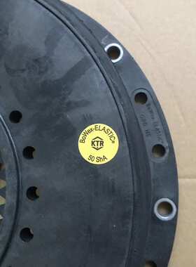 BoWex G80HE 100HE 125HE elastomer 50 65Shore14inch飞轮联轴器