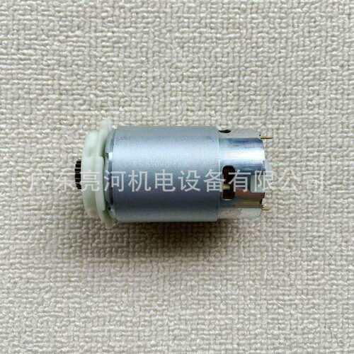 Milwaukee美沃奇M12BPS电机马达转子原厂配件