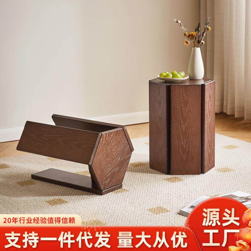 实木凳子家用可叠放组合六角凳客厅沙发边几北欧简约餐桌收纳凳子