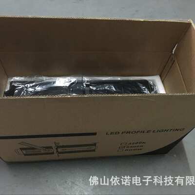 变焦聚光成像灯LED暖白影视剧场会议演播厅面光灯舞台灯灯光秀