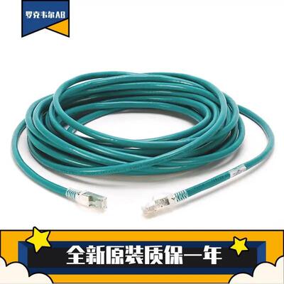 罗克韦尔电缆1585J-M8CBJM-4 1585J-M8CBJM-40