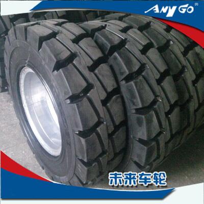 厂家销售叉车铲车拖车AnyGo牌实心轮胎7.50-16及配套轮辋两套起定