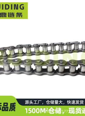 48A-1单排传动用重载输送链条节距76.2链传动厂家啊现货国标