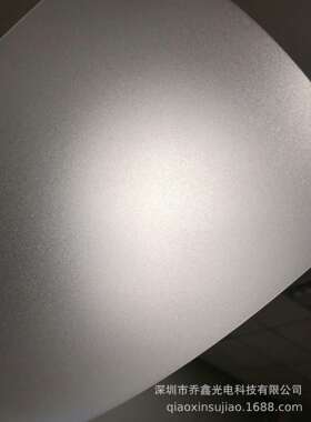 龙华PC 绵阳龙华雾面PC 中砂PC 半透明磨砂pc 薄膜835 1.0mm
