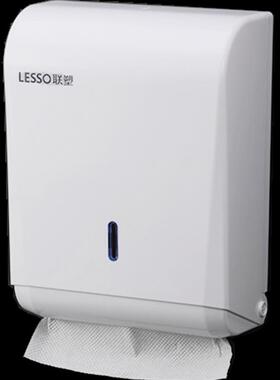 联塑WP90190擦手纸巾架酒店卫生间厨房壁挂式抽纸巾盒