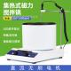 800G集热式 搅拌器3L容量搅拌锅水浴油浴两用搅拌机恒温恒速