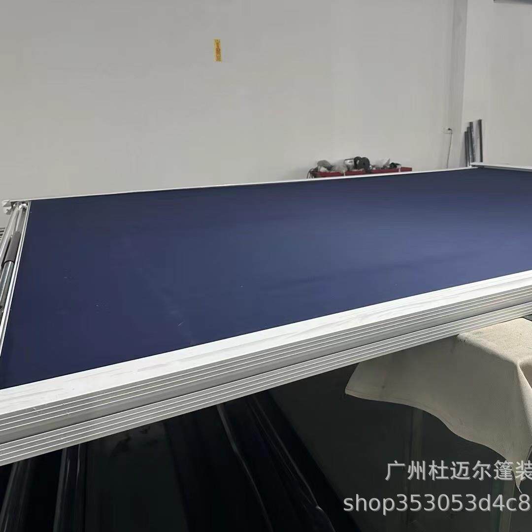 阳光房遮阳天幕卷帘智能电动玻璃房顶隔热防晒顶棚遮阳帘