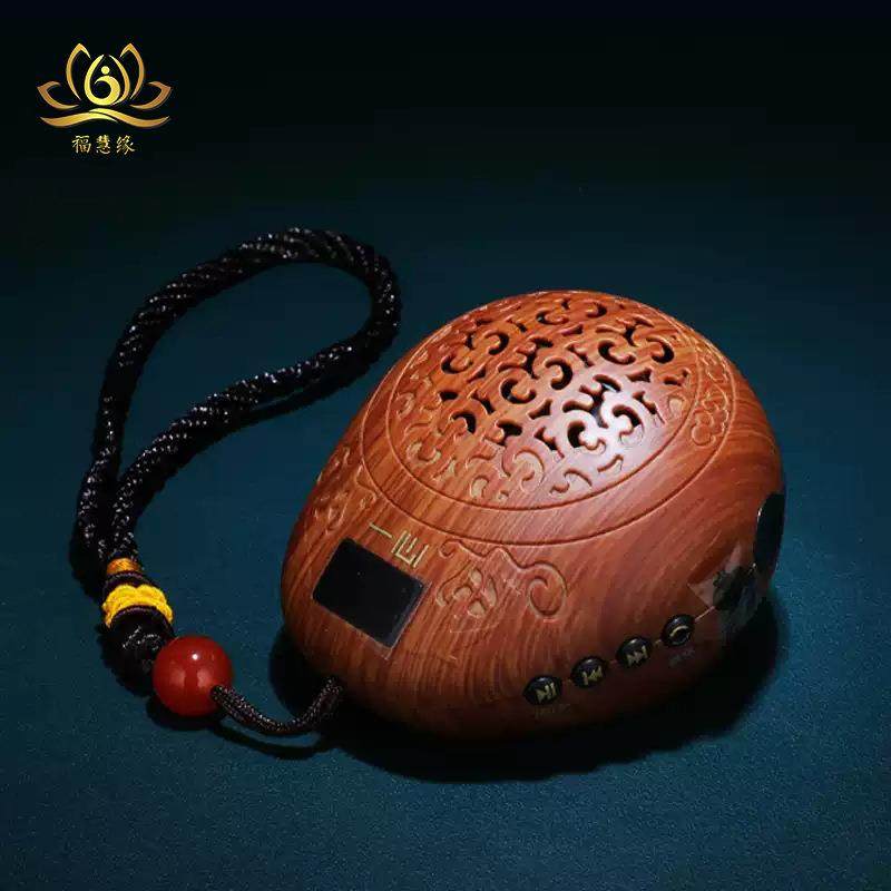 插卡播放器新款音乐唱歌机充电家用小型便携式高清音质唱机播放机