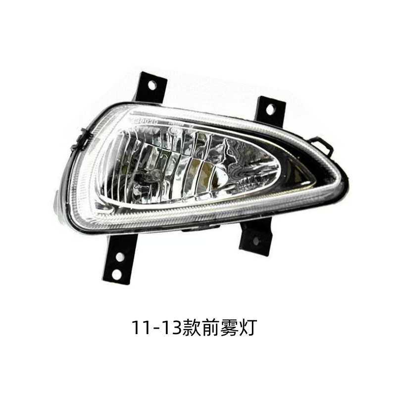 适用长安CX20 10-16款前雾灯防雾灯杠灯转向灯灯壳长安CX20前雾灯