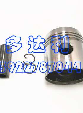 5H46482 5H活塞套装 Carlyle 5H Carlyle PISTON, PISTON PIN KI