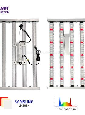 301h植物灯300W 400W全光谱led种植灯2x4ft调光4条301b植物生长灯