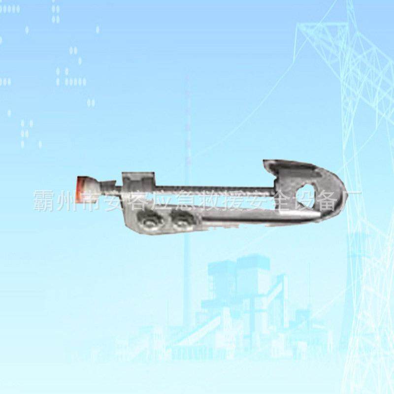 电力施工铝锁杆头高压绝缘铝头操作棒锁杆带电作业铝头锁杆,3C数码配件,USB灯,淘宝优惠券,粉丝福利购,淘宝优惠卷