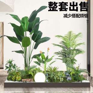 植物造景阳台景观布置室内楼梯下假花树装饰仿生绿植造景组合