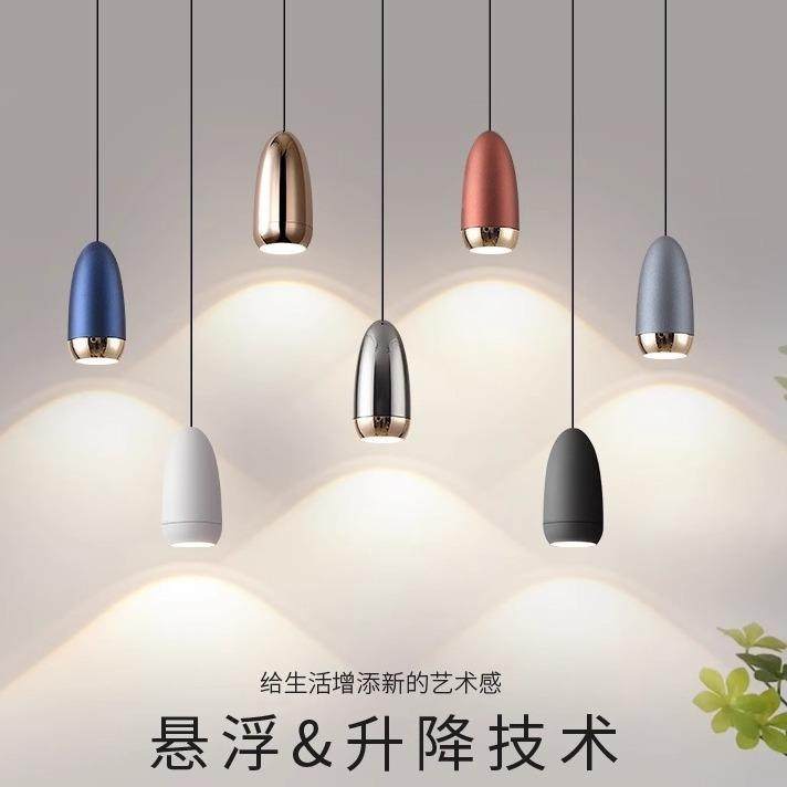 极简卧室床头小吊灯现代简约个性创意可升降餐厅吧台吊线中山灯具,3C数码配件,USB灯,淘宝优惠券,粉丝福利购,淘宝优惠卷