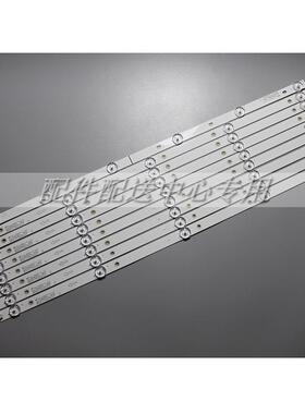 9条*乐华JS-D-JP55DM-A51EC B51EC 55DM1000/300MA-1BIN/FHD灯条