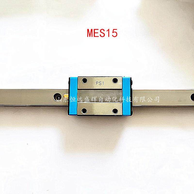 IKO滑块MESG20 MESG15 MESG25 MESG30 MES15 ME15导轨可加工
