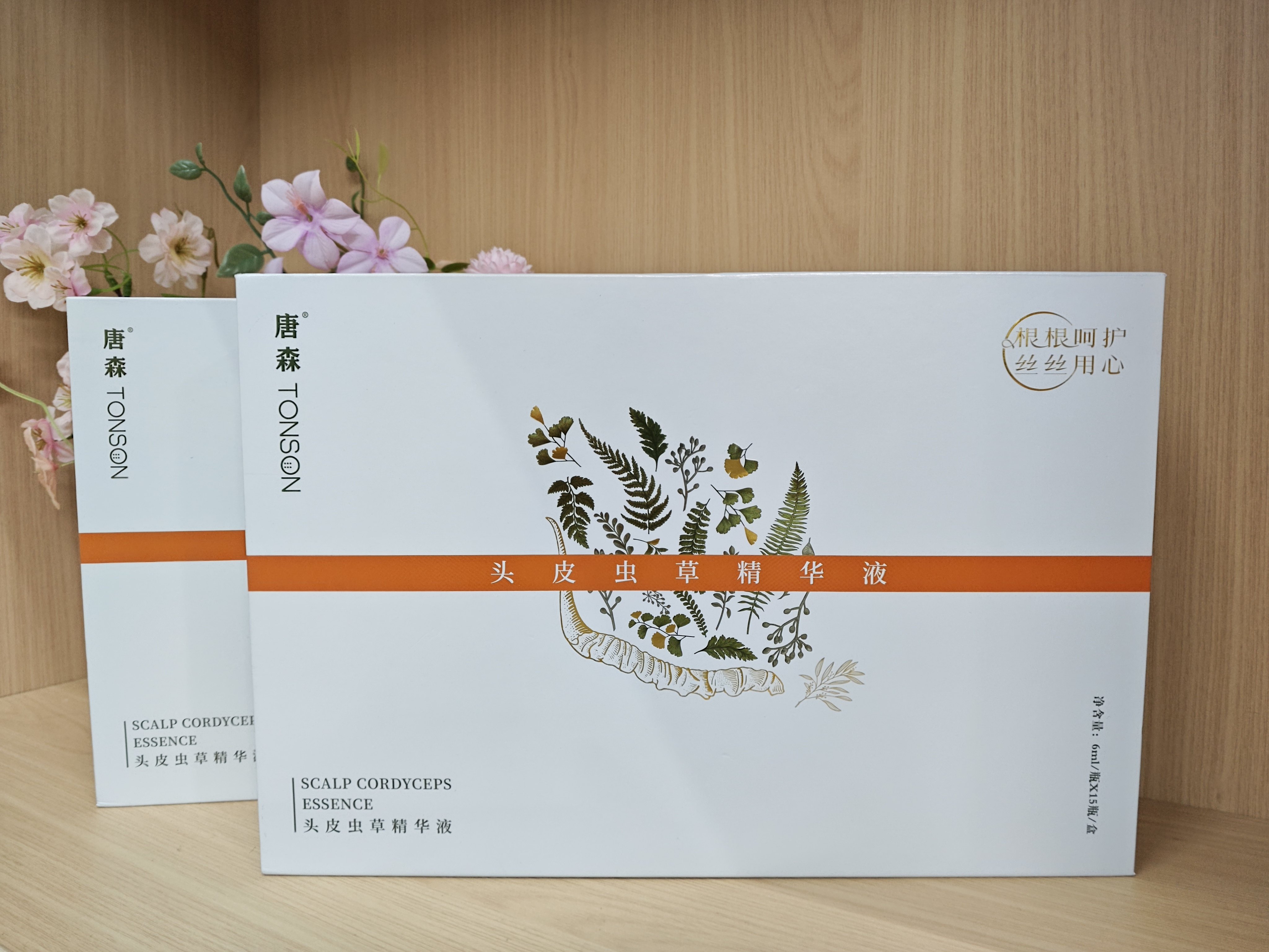 唐森头皮虫草精华液6ml*15