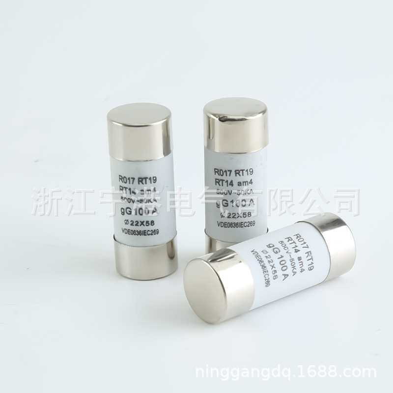 宁港现货供应陶瓷材质光伏电流保险丝管22/58/100A熔芯熔断器