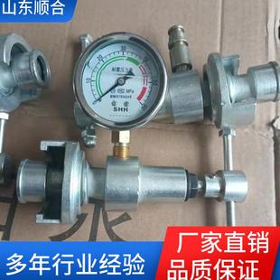 顺合直供矿用单体支柱测压仪读数清晰 SY-60A耐震型单体柱测力计