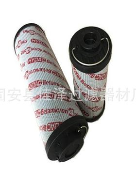 替代 0330R003BN3HC 吸油滤芯 液压站回油滤芯