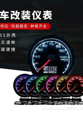 GR EDDY指针带液晶仪表电压转速表水温油压油温表汽车改装仪表