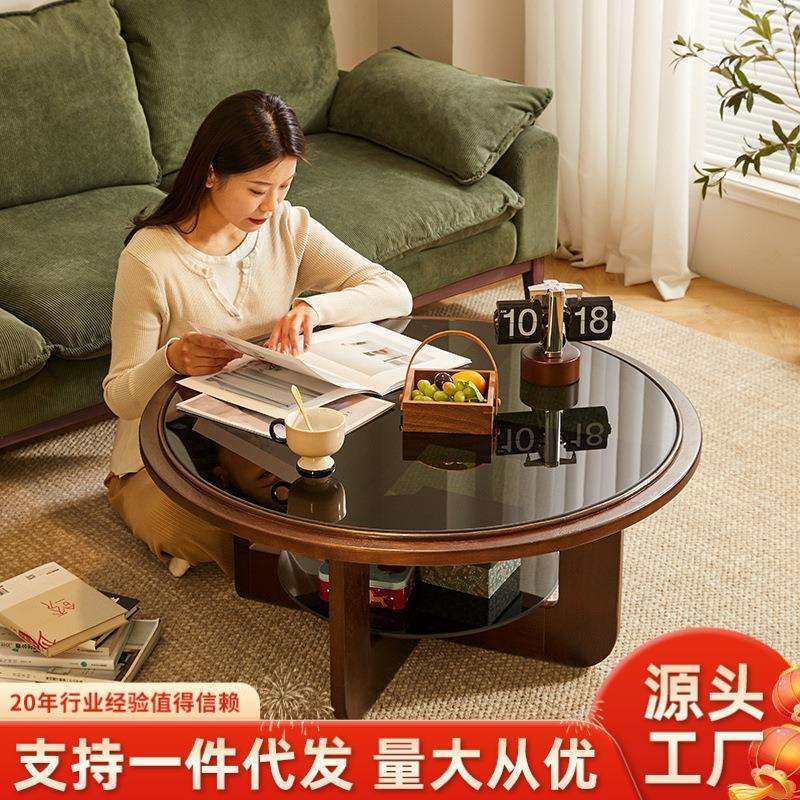 家逸实木茶几客厅圆形茶几茶桌小户型轻奢圆桌精致收纳,模玩/动漫/周边/娃圈三坑/桌游,模型制作工具/辅料耗材,淘宝优惠券,粉丝福利购,淘宝优惠卷
