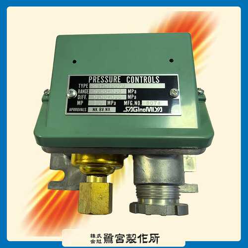 鹭宫压力控制器SNS-C106PG船舶制冷设备用防滴及防水型IP66级压控