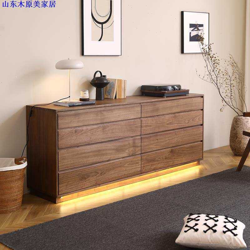 北美黑胡桃八斗柜日式原木床尾靠墙收纳抽屉橱简约北欧卧室电视柜