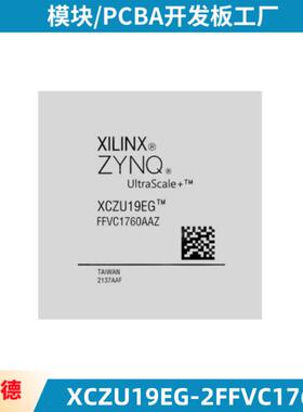 原装现货XCZU19EG-2FFVC1760I嵌入式处理器和控制器芯片IC