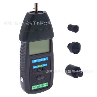 LUTRON路昌DT-2235B 接触式转速表