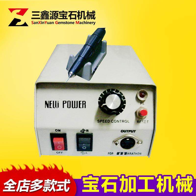 厂家直供碳刷雕刻机工艺加工机械5万转有碳刷电子宝石雕刻机,模玩/动漫/周边/娃圈三坑/桌游,模型制作工具/辅料耗材,淘宝优惠券,粉丝福利购,淘宝优惠卷