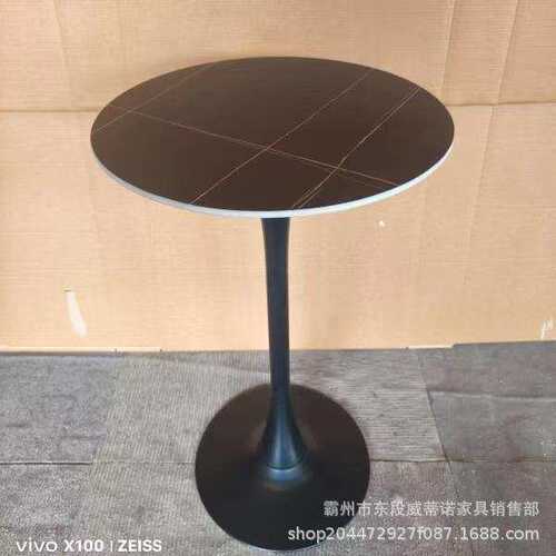 北欧高吧台桌酒吧桌子家用圆形高脚桌酒会展会小吧台阳台休闲吧