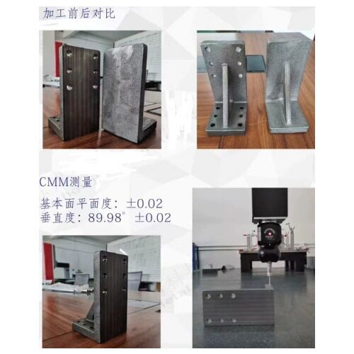 加强筋直角加强汽车焊接固定座L型固定座L型加强筋直角固定座