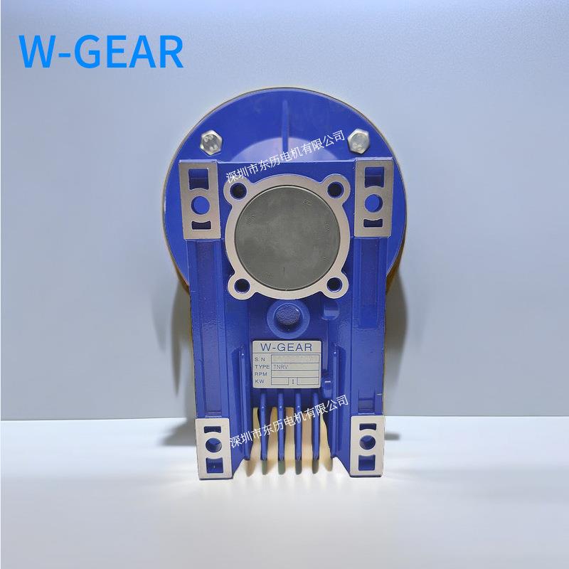 W-GEAR蜗轮蜗杆减速机worm gear reducer TNRV063 1：15齿箱牙箱