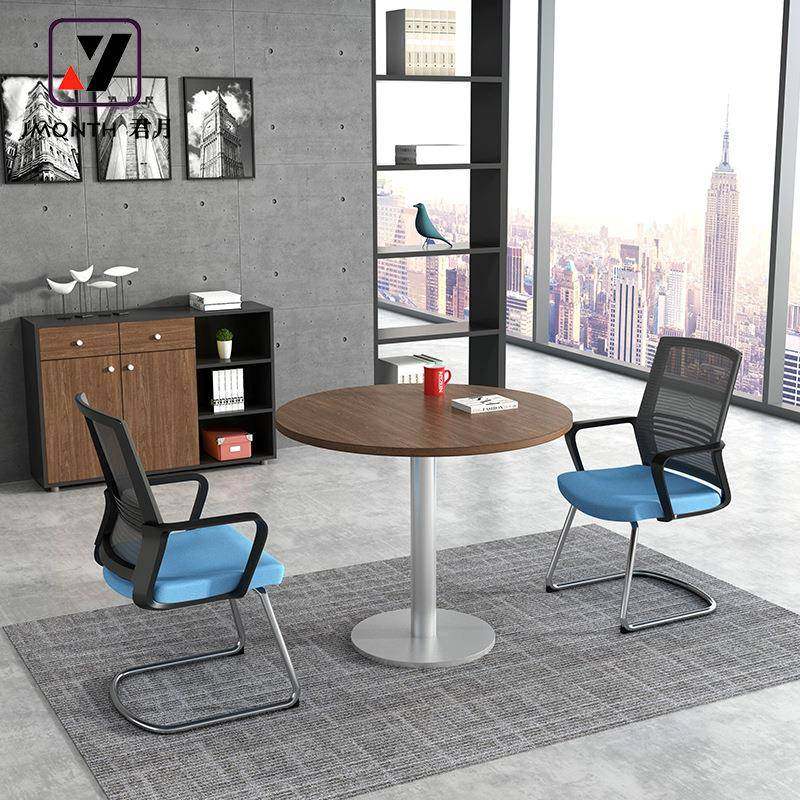 圆形洽谈桌简约商务会客室接待小圆桌办公室会议椅移动会议桌