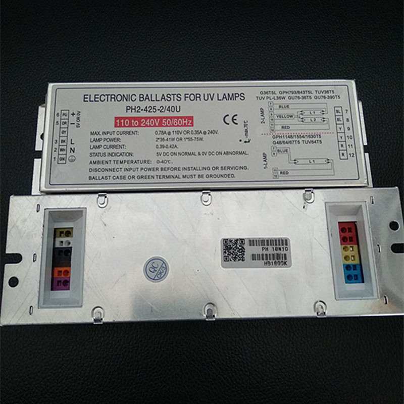电子镇流器PH2-425-2/40U 110V-240V宽电压一拖二36W40W 1*55-75W