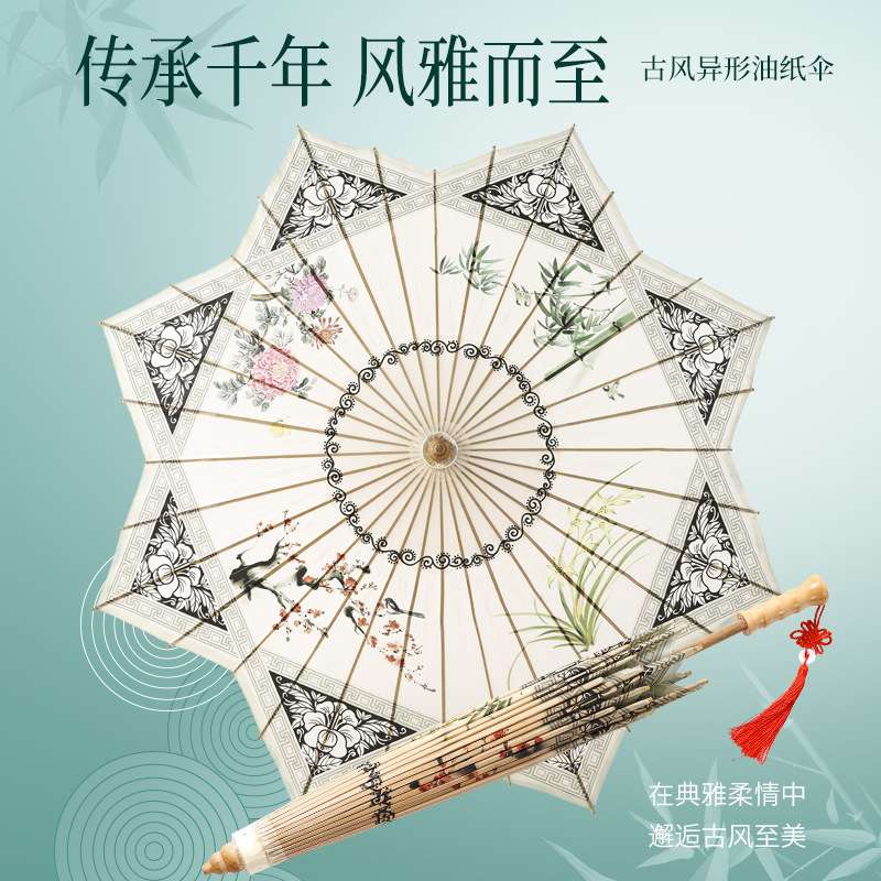 长柄实木油纸伞手动雨伞文化创意伞古装拍照道具伞复古风手工中式