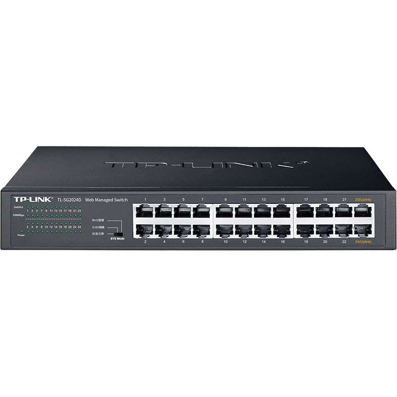 TP-LINK普联 TL-SG2024D 4口全千兆桌面二层核心WEB管理交换机