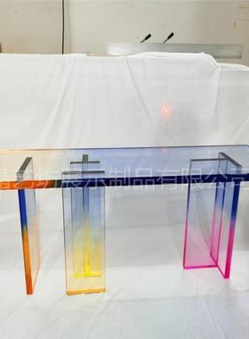 亚克力透明渐变色染色桌子粉色橙色七彩玄关台彩色茶几软装装饰