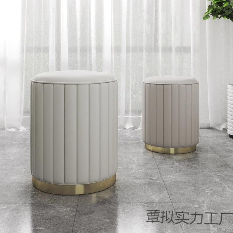 化妆凳轻奢圆凳椅子卧室网红储物板凳沙发凳梳妆台凳子化妆椅小型