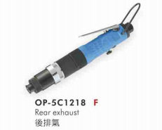 供应OP-5C1218气动螺丝起子(离合式)宏斌气动工具