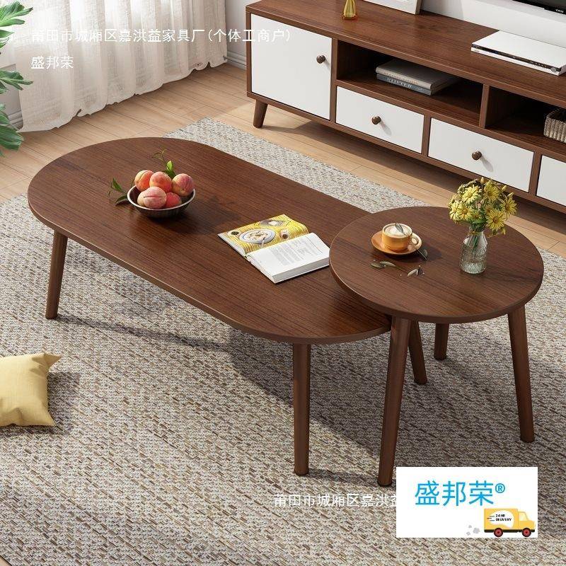 厂家直销沙发边几简约茶几桌客厅家用小户型小桌子边桌边柜茶桌卧