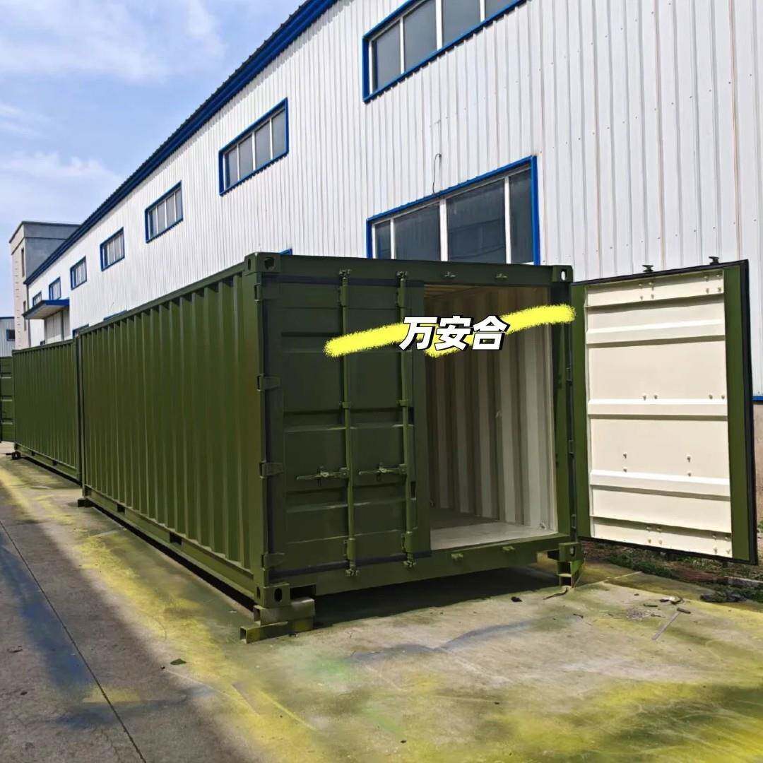 沈阳活动野营房移动储能设备集装箱 储能集装箱式电站 防腐耐用预