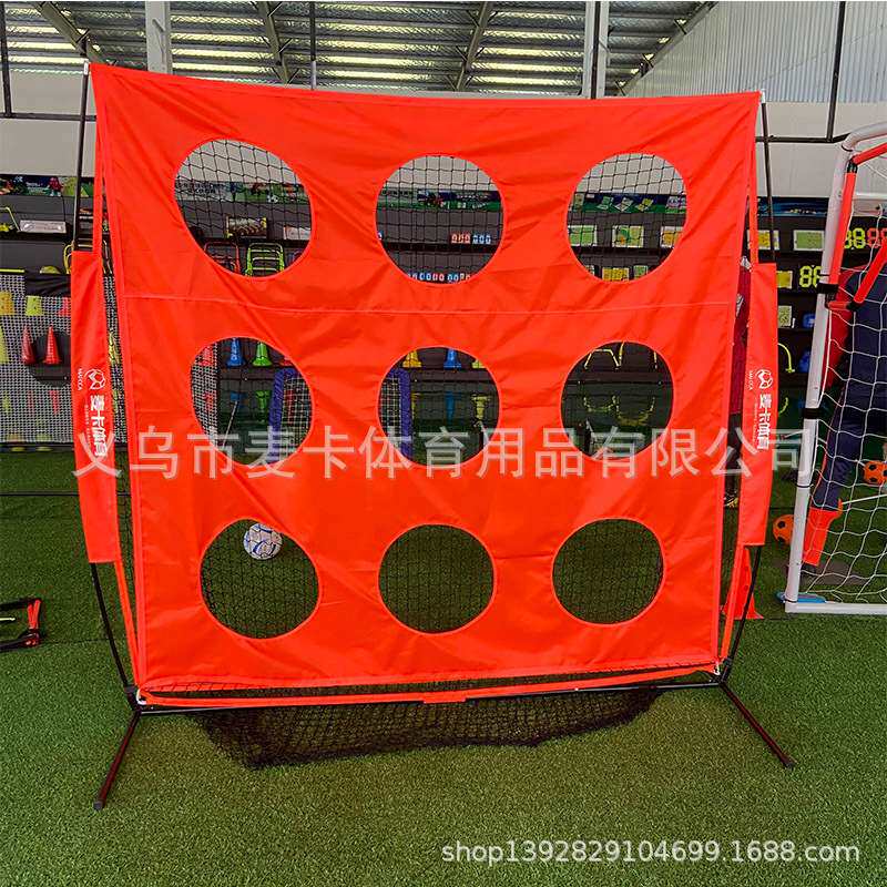 目标练习网反弹网飞盘投手练习网厂家飞盘九宫格投掷网飞盘网