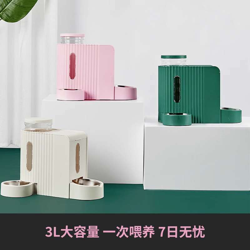 猫咪狗自动饮水器投食器喂食喂水器一体机金毛拉布拉多边牧饮水机